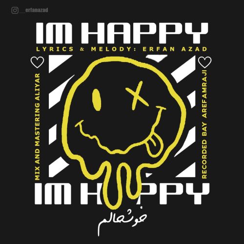 دانلود آهنگ جدید عرفان آزاد با عنوان خوشحالم